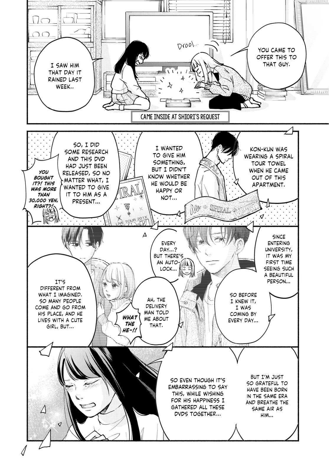 Korogaru Onna to Koi no Numa Chapter 2 page 28 - Chapter 2