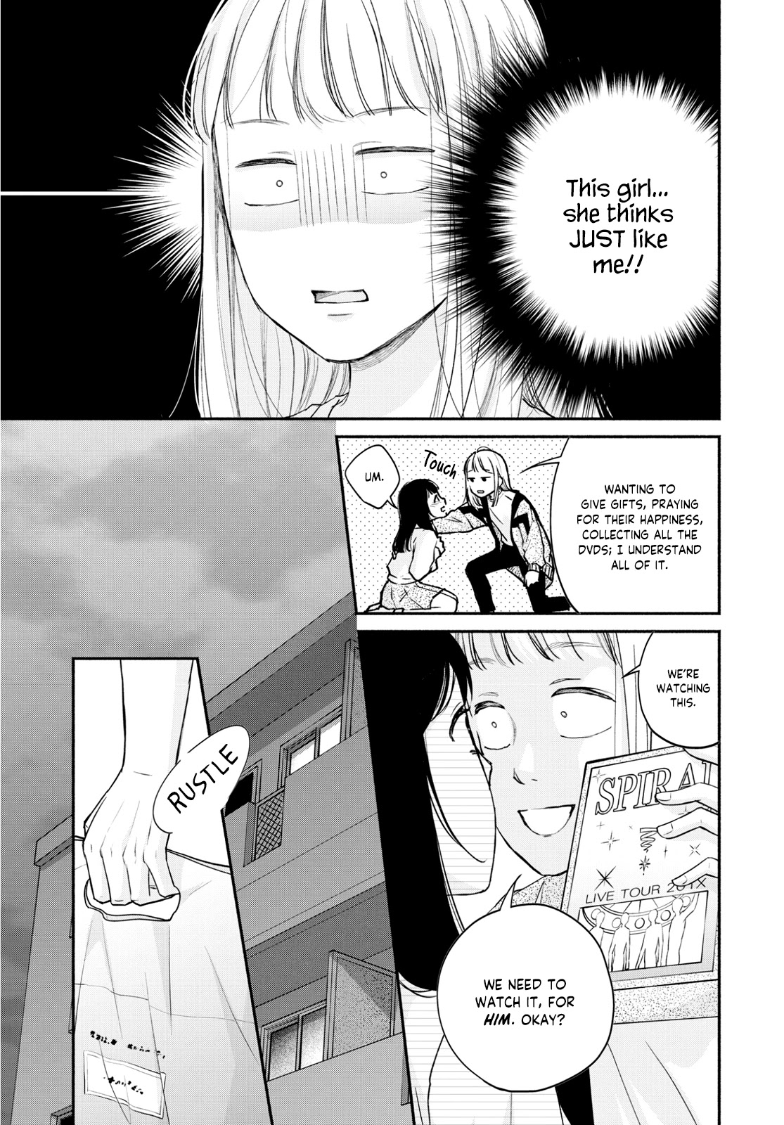 Korogaru Onna to Koi no Numa Chapter 2 page 29 - Chapter 2