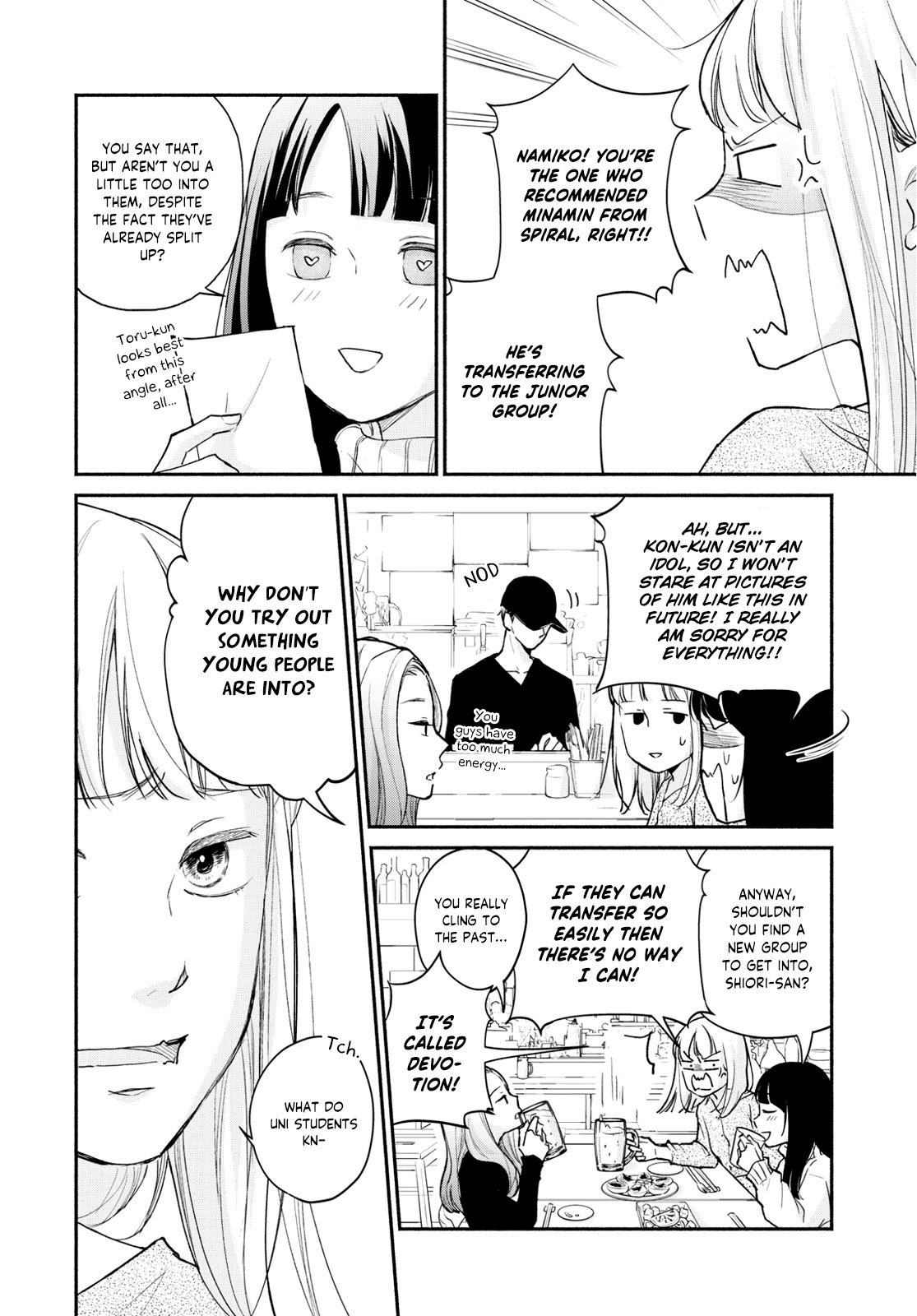 Korogaru Onna to Koi no Numa Chapter 2 page 36 - Chapter 2