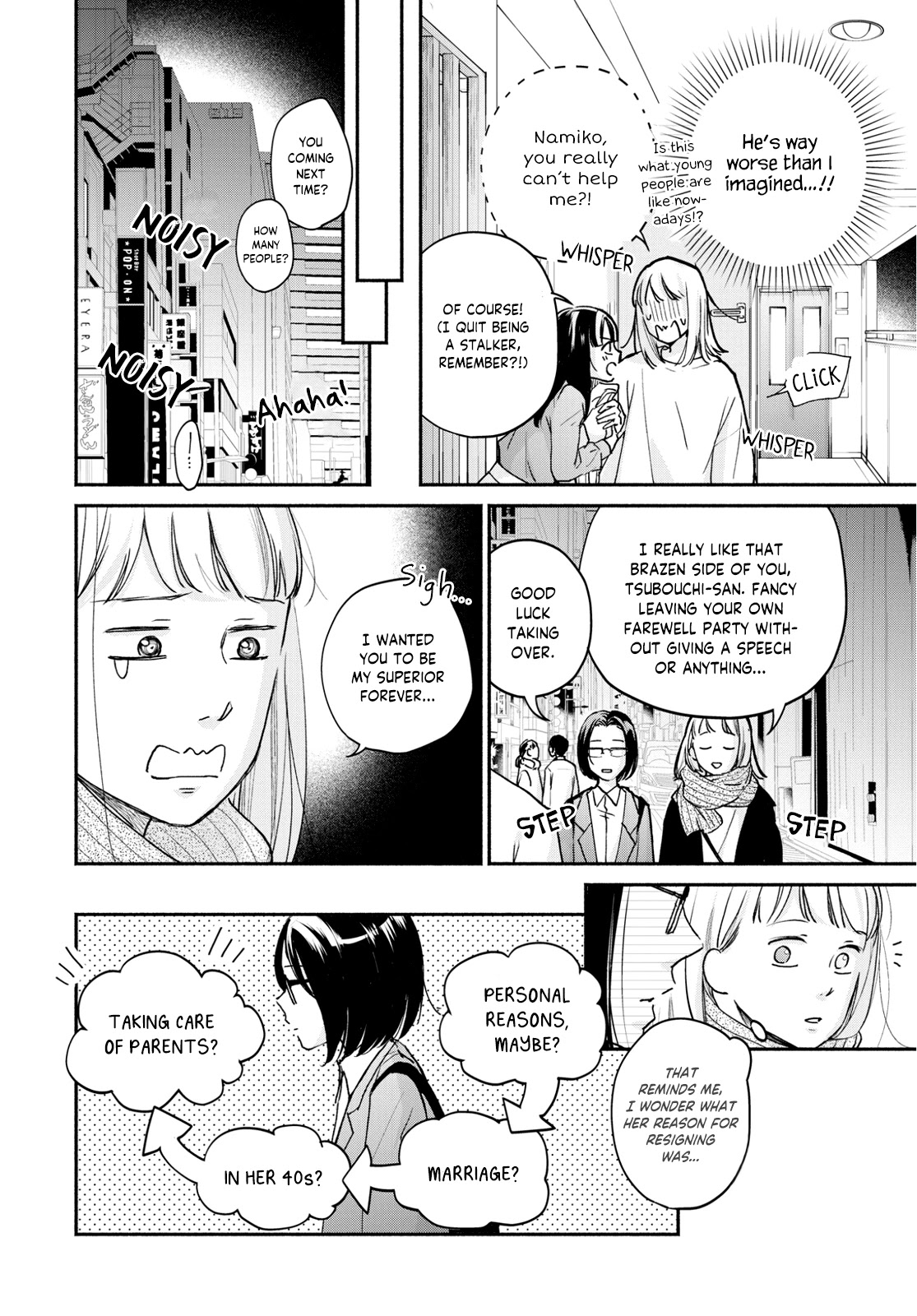 Korogaru Onna to Koi no Numa Chapter 3 page 10 - Chapter 3