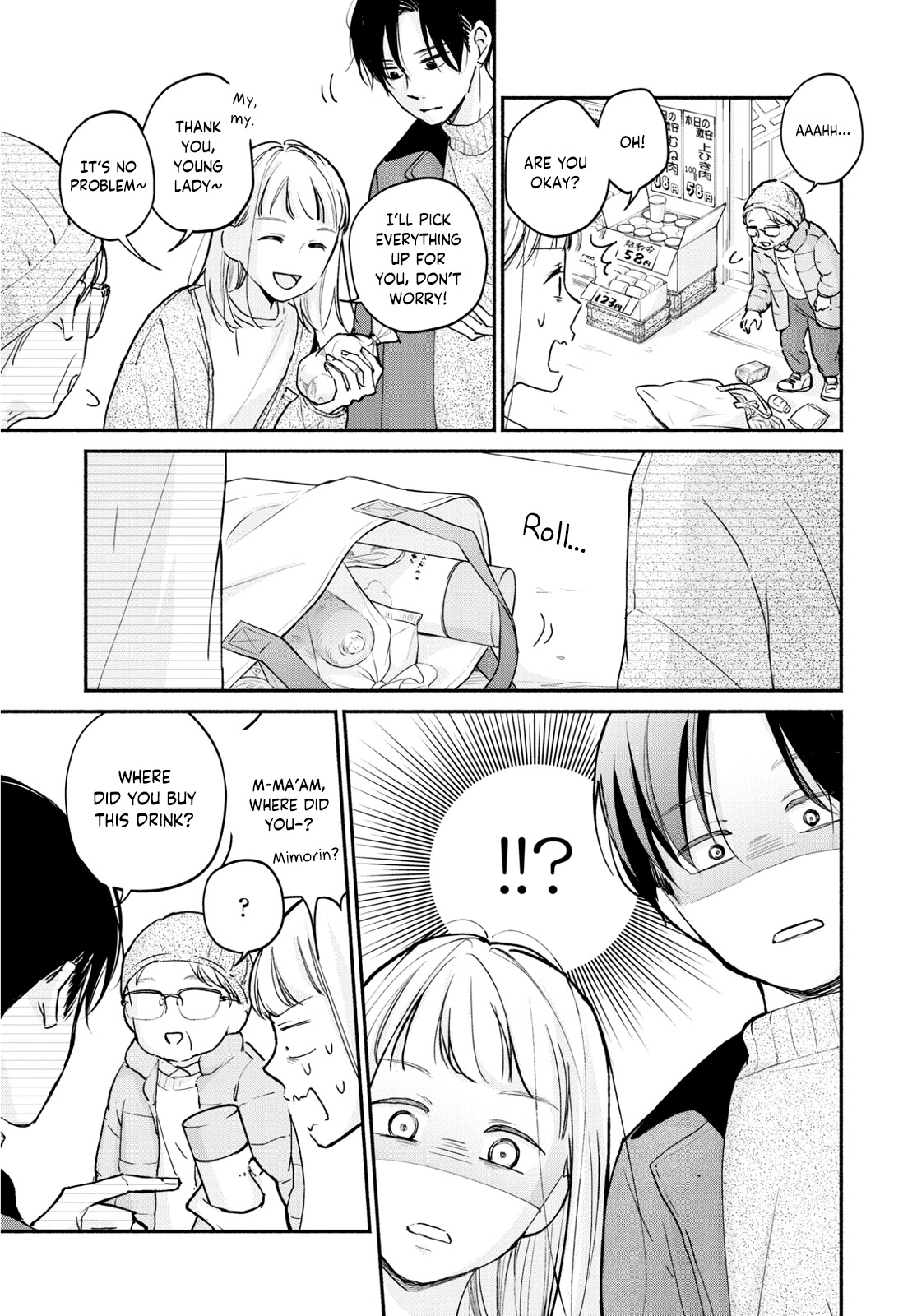 Korogaru Onna to Koi no Numa Chapter 3 page 21 - Chapter 3
