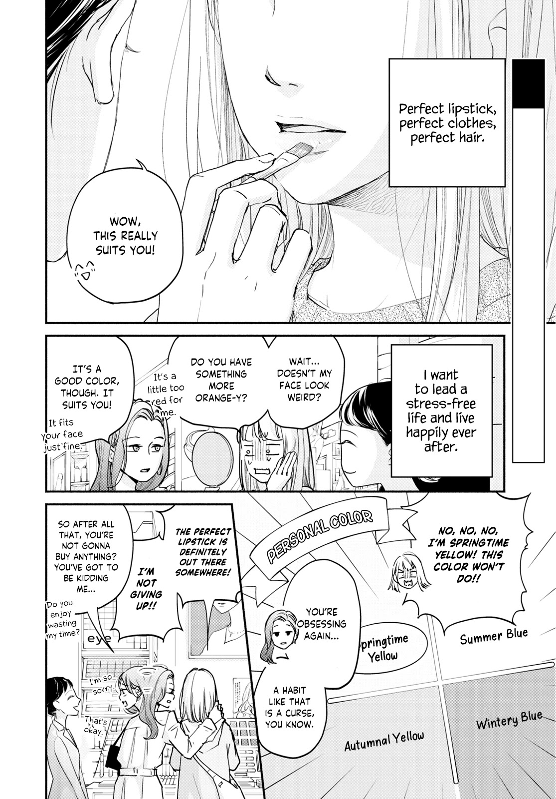 Korogaru Onna to Koi no Numa Chapter 3 page 4 - Chapter 3