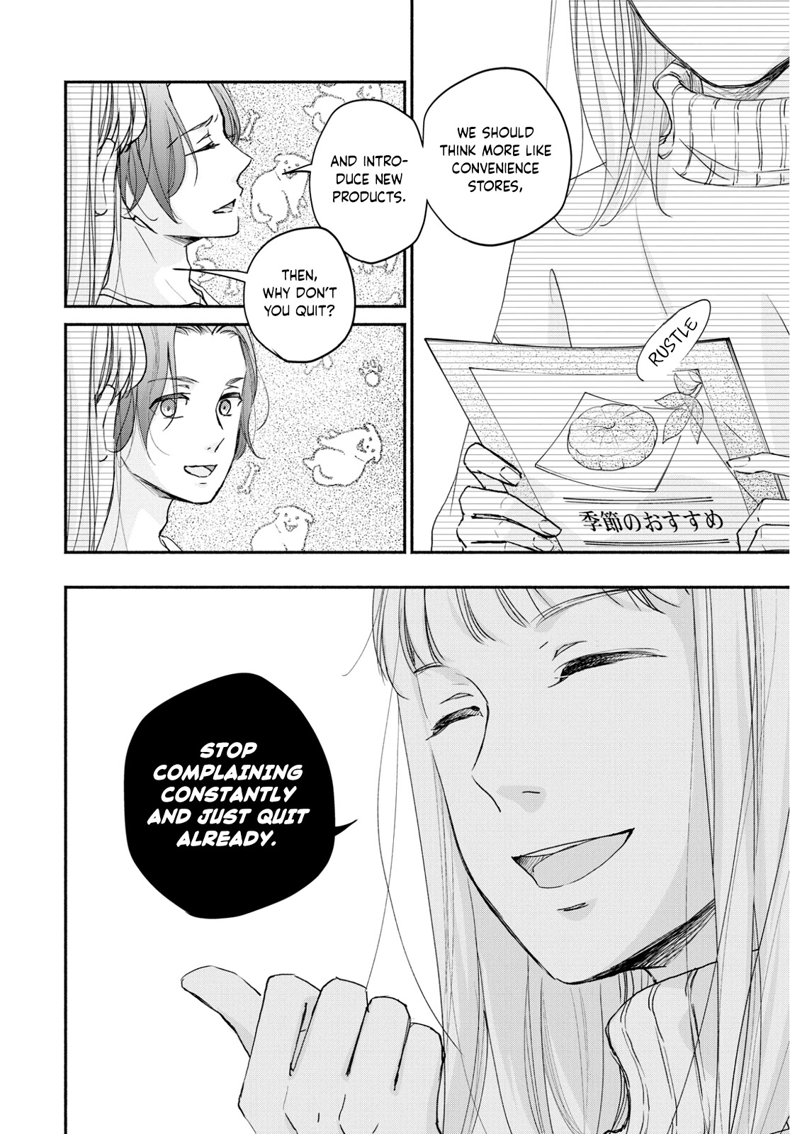 Korogaru Onna to Koi no Numa Chapter 4 page 18 - Chapter 4