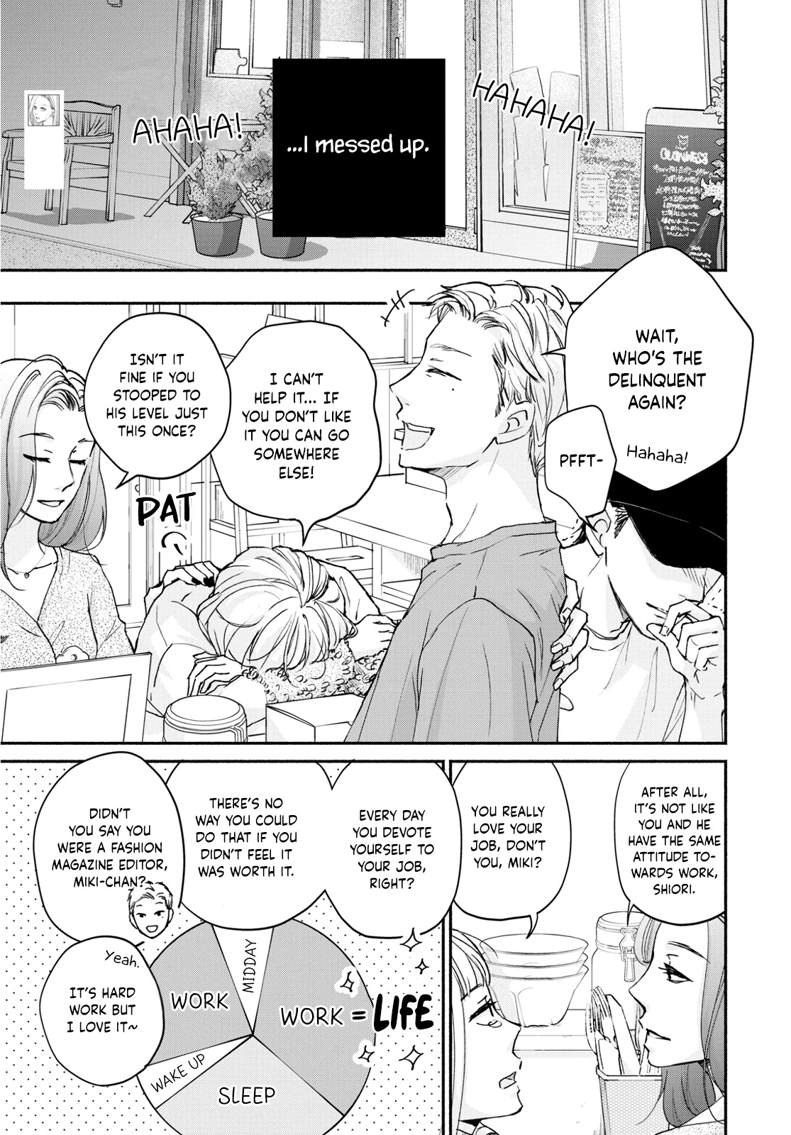 Korogaru Onna to Koi no Numa Chapter 4 page 19 - Chapter 4