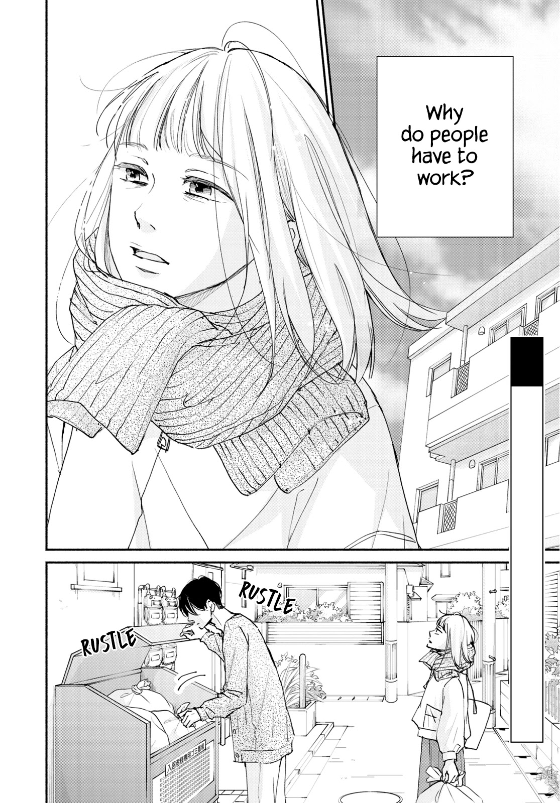 Korogaru Onna to Koi no Numa Chapter 4 page 4 - Chapter 4