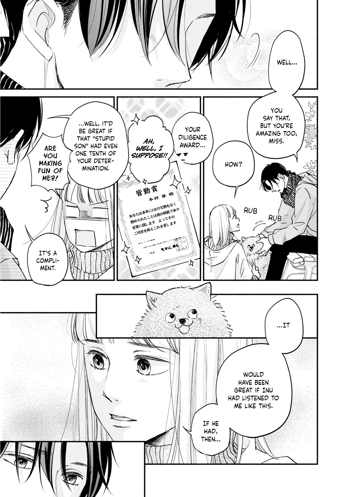 Korogaru Onna to Koi no Numa Chapter 5 page 13 - Chapter 5