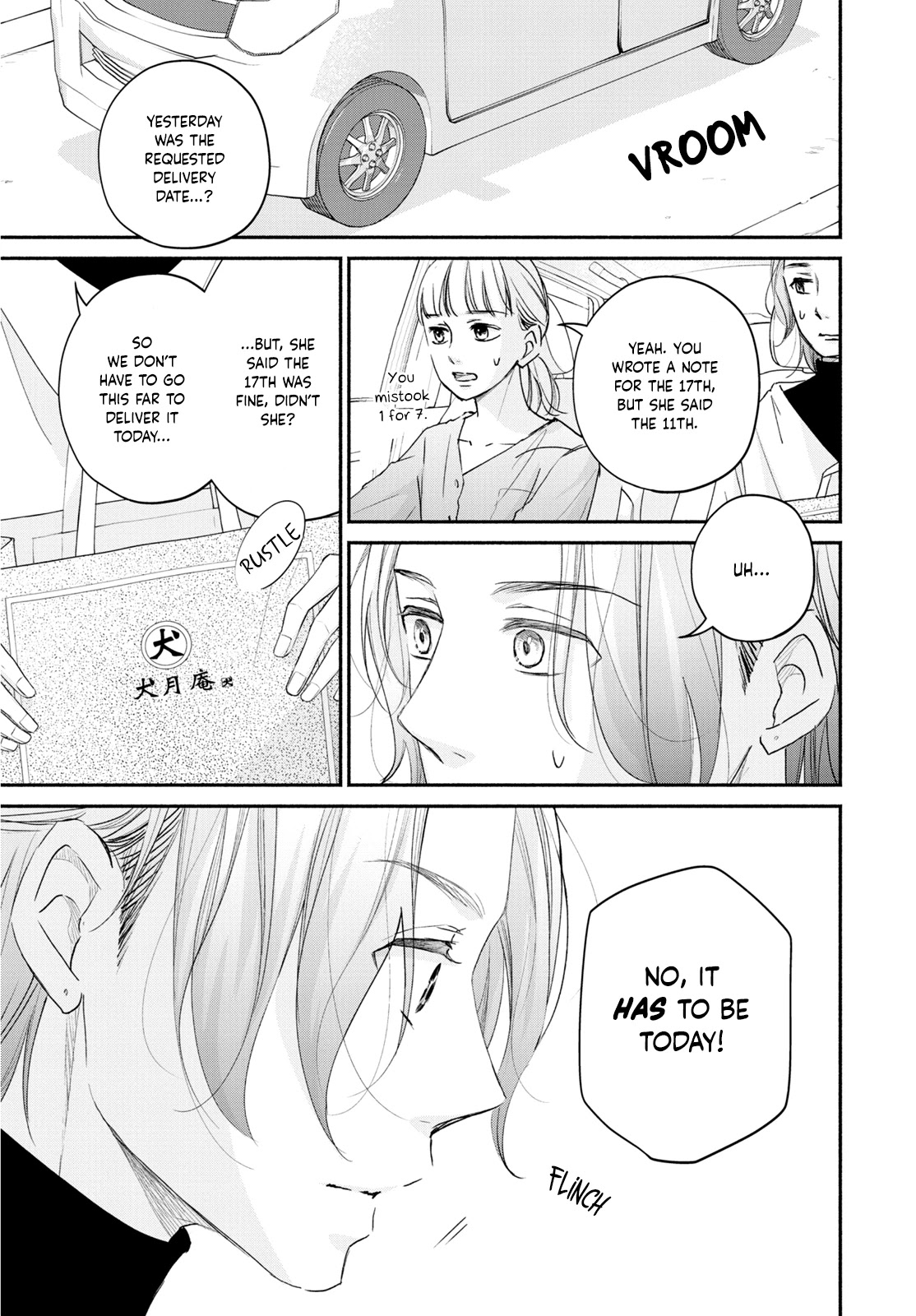 Korogaru Onna to Koi no Numa Chapter 5 page 19 - Chapter 5