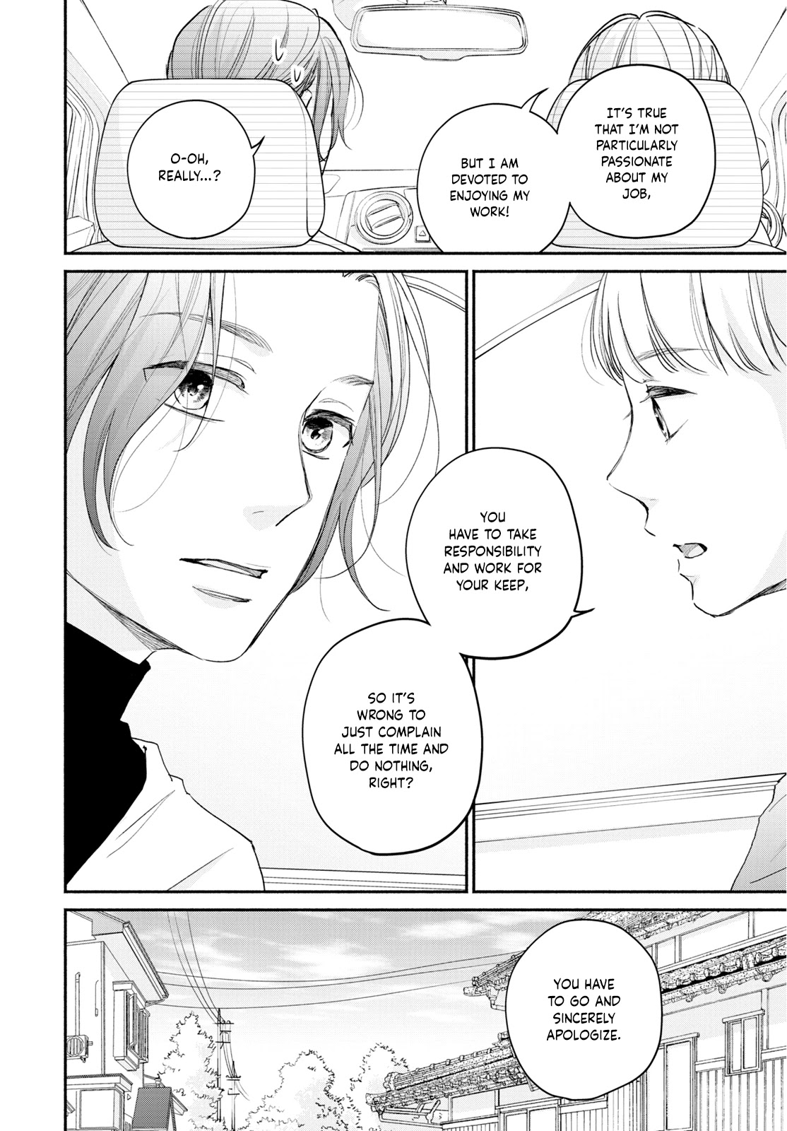 Korogaru Onna to Koi no Numa Chapter 5 page 20 - Chapter 5