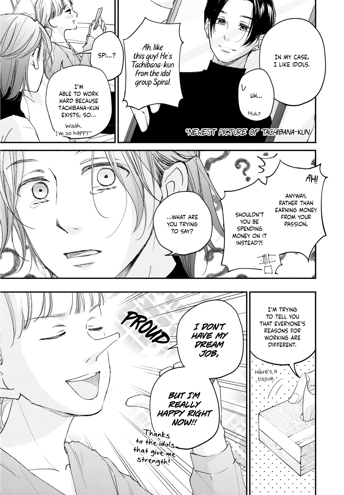 Korogaru Onna to Koi no Numa Chapter 5 page 27 - Chapter 5