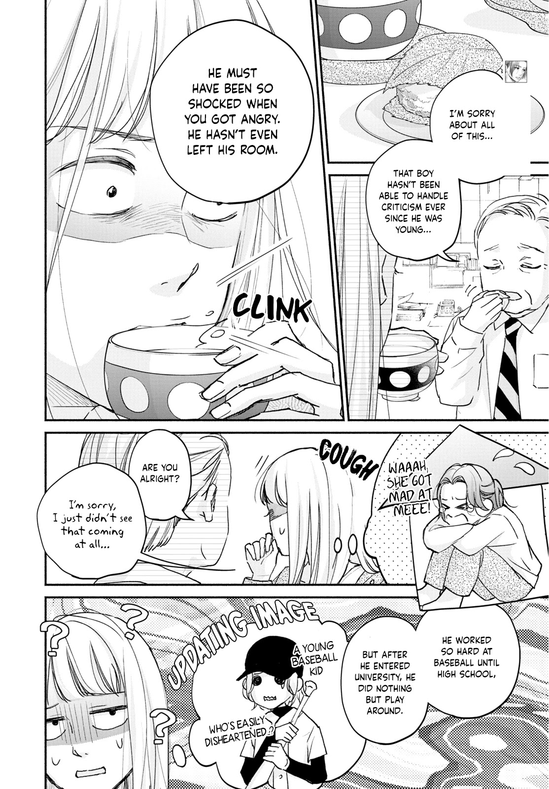 Korogaru Onna to Koi no Numa Chapter 5 page 6 - Chapter 5