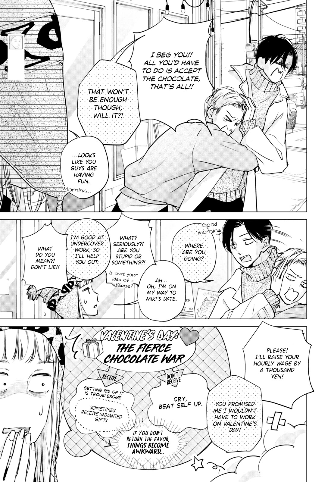 Korogaru Onna to Koi no Numa Chapter 6 page 10 - Chapter 6