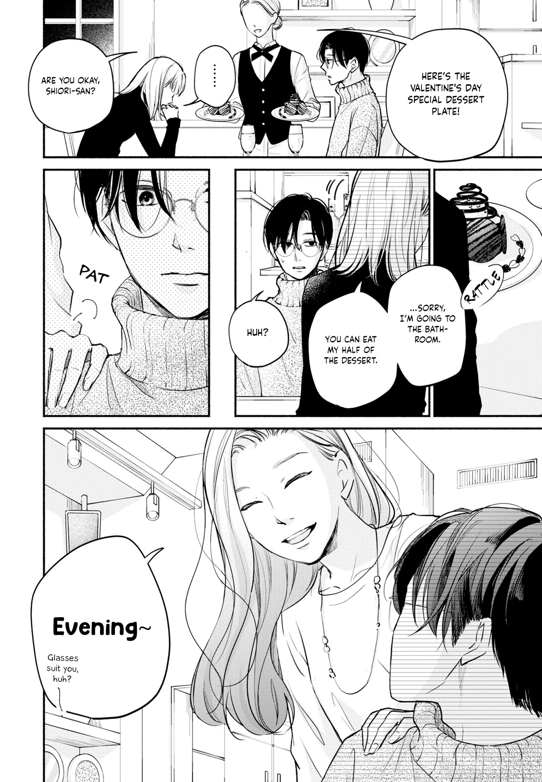 Korogaru Onna to Koi no Numa Chapter 6 page 23 - Chapter 6