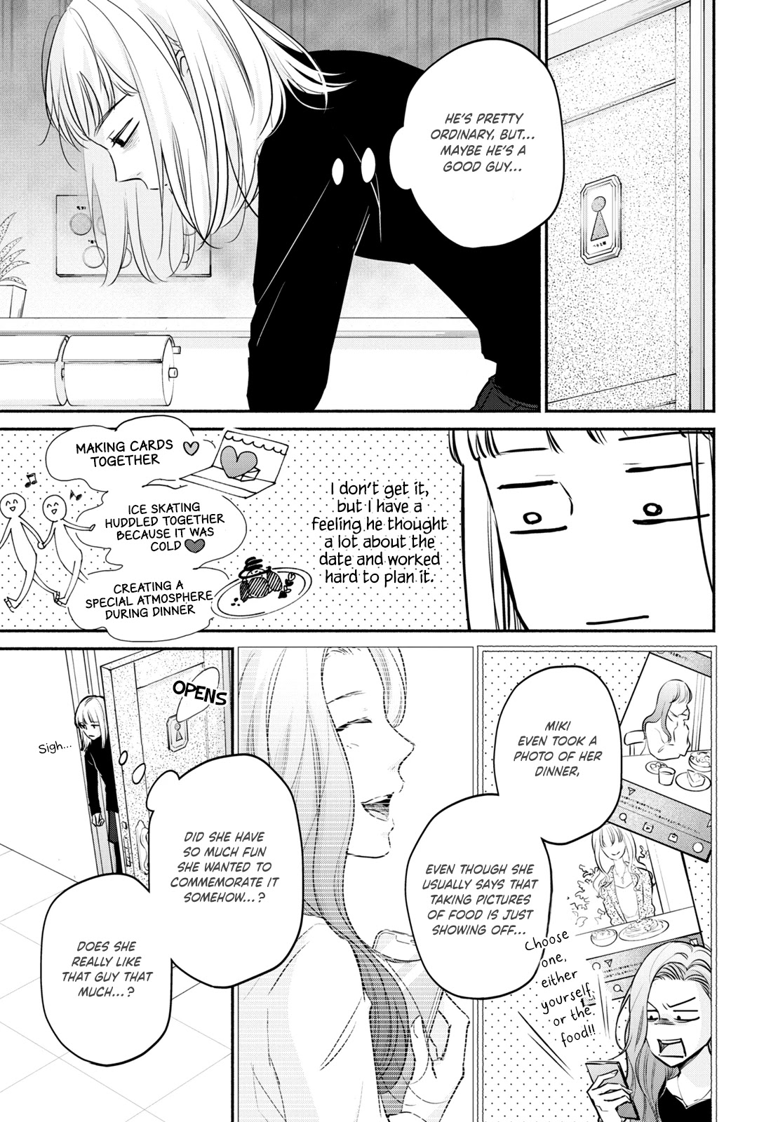 Korogaru Onna to Koi no Numa Chapter 6 page 24 - Chapter 6