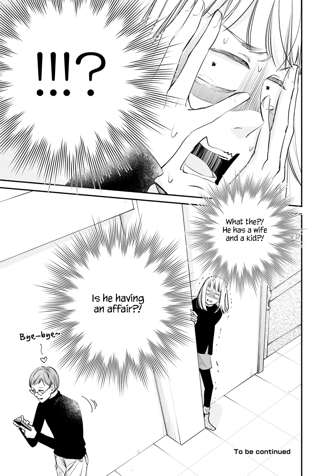 Korogaru Onna to Koi no Numa Chapter 6 page 26 - Chapter 6