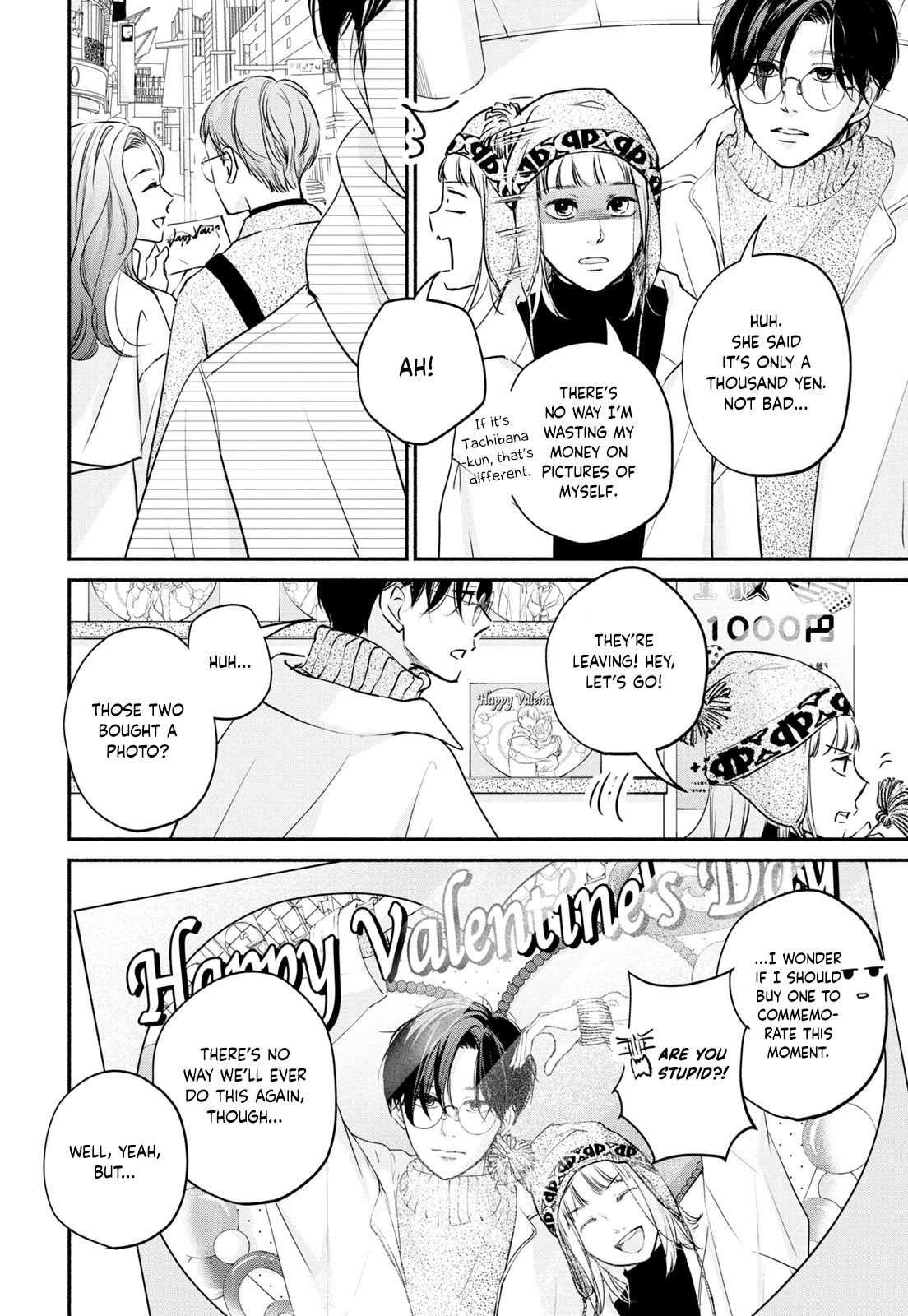 Korogaru Onna to Koi no Numa Chapter 6 page 5 - Chapter 6