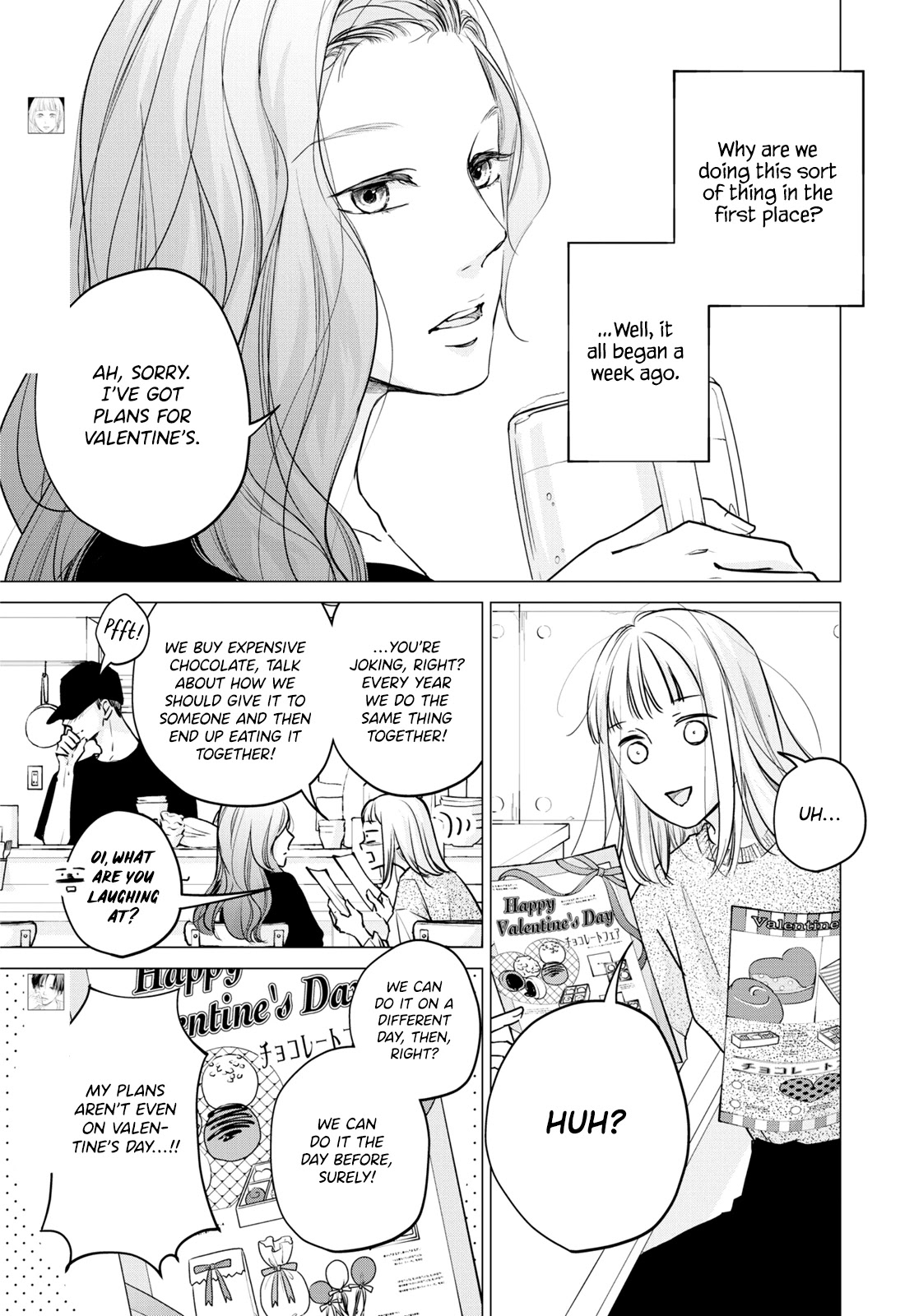 Korogaru Onna to Koi no Numa Chapter 6 page 6 - Chapter 6