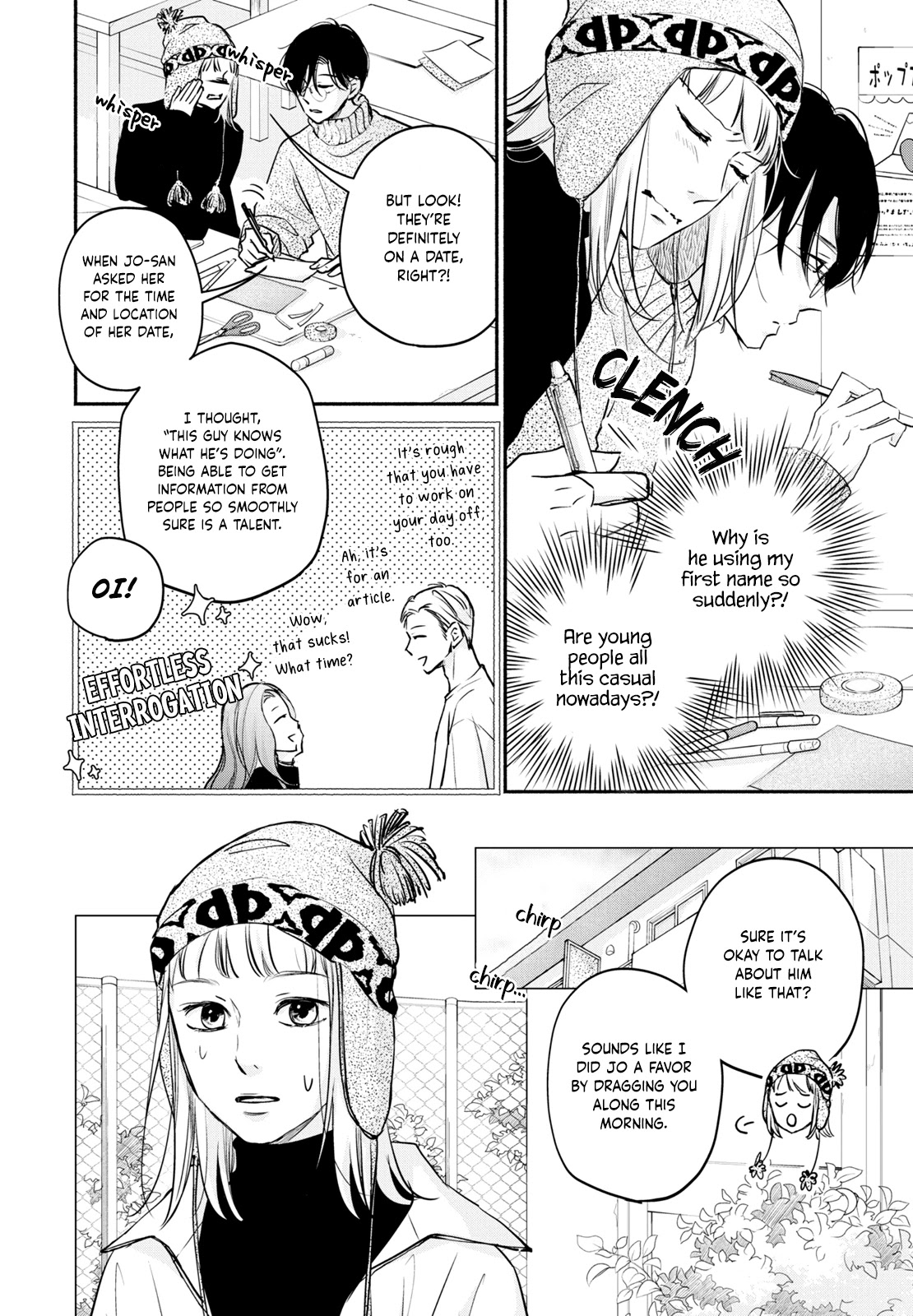 Korogaru Onna to Koi no Numa Chapter 6 page 9 - Chapter 6