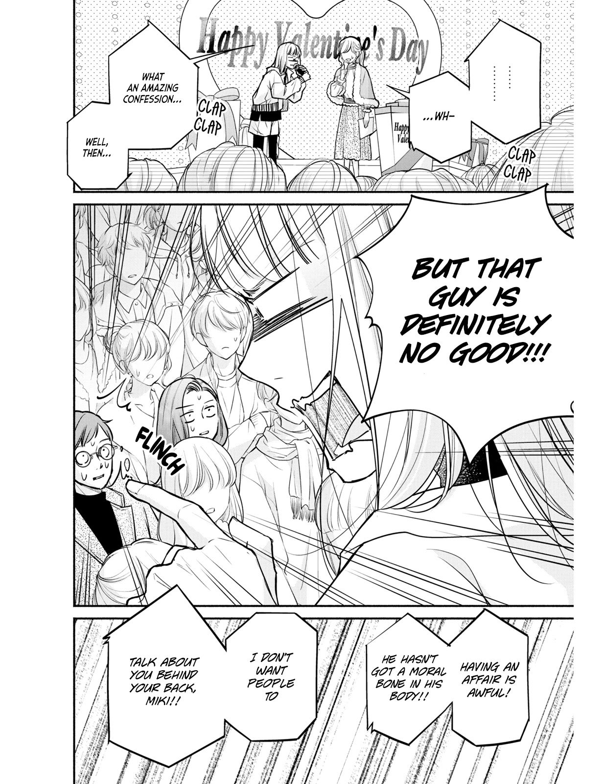 Korogaru Onna to Koi no Numa Chapter 7 page 20 - Chapter 7