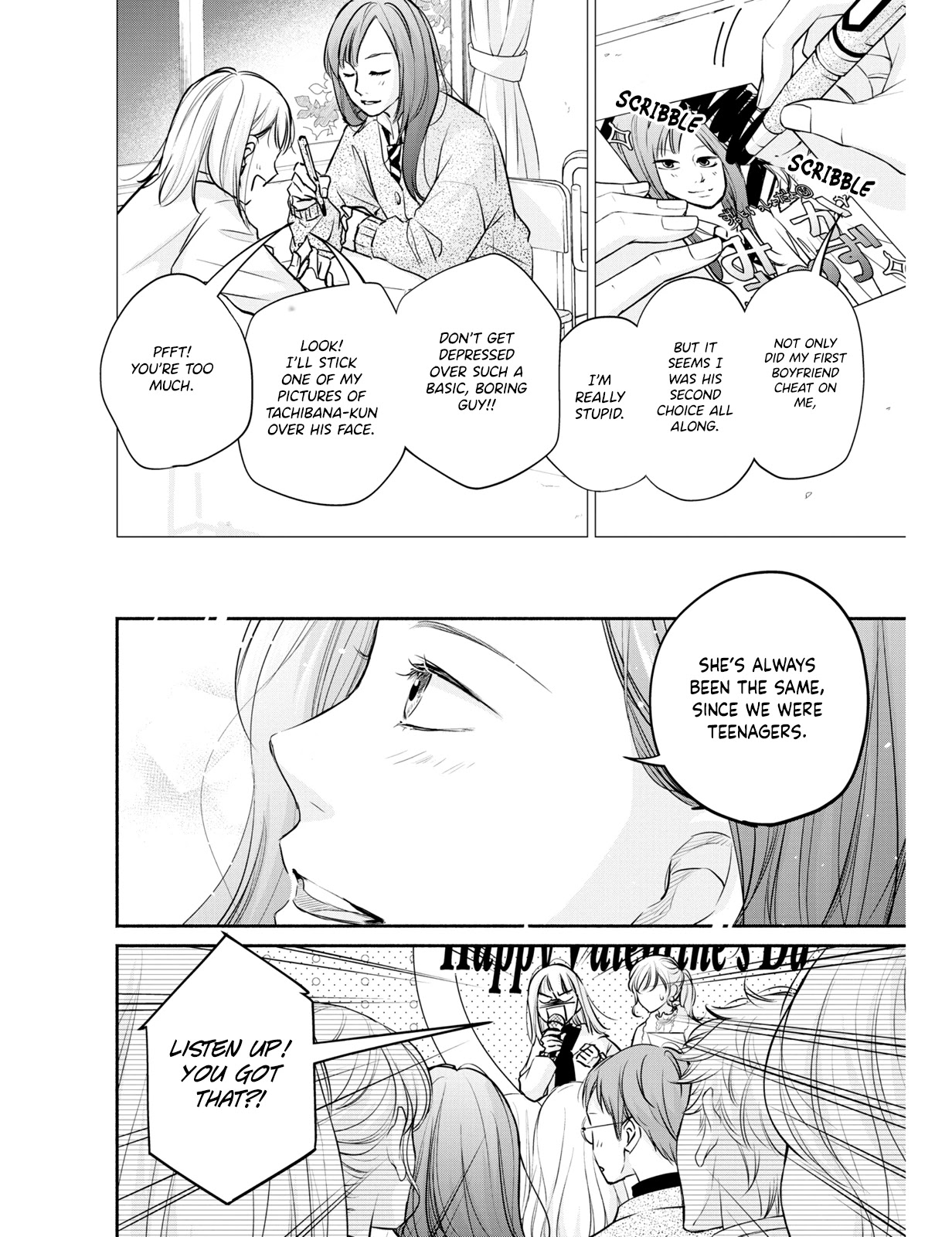 Korogaru Onna to Koi no Numa Chapter 7 page 22 - Chapter 7