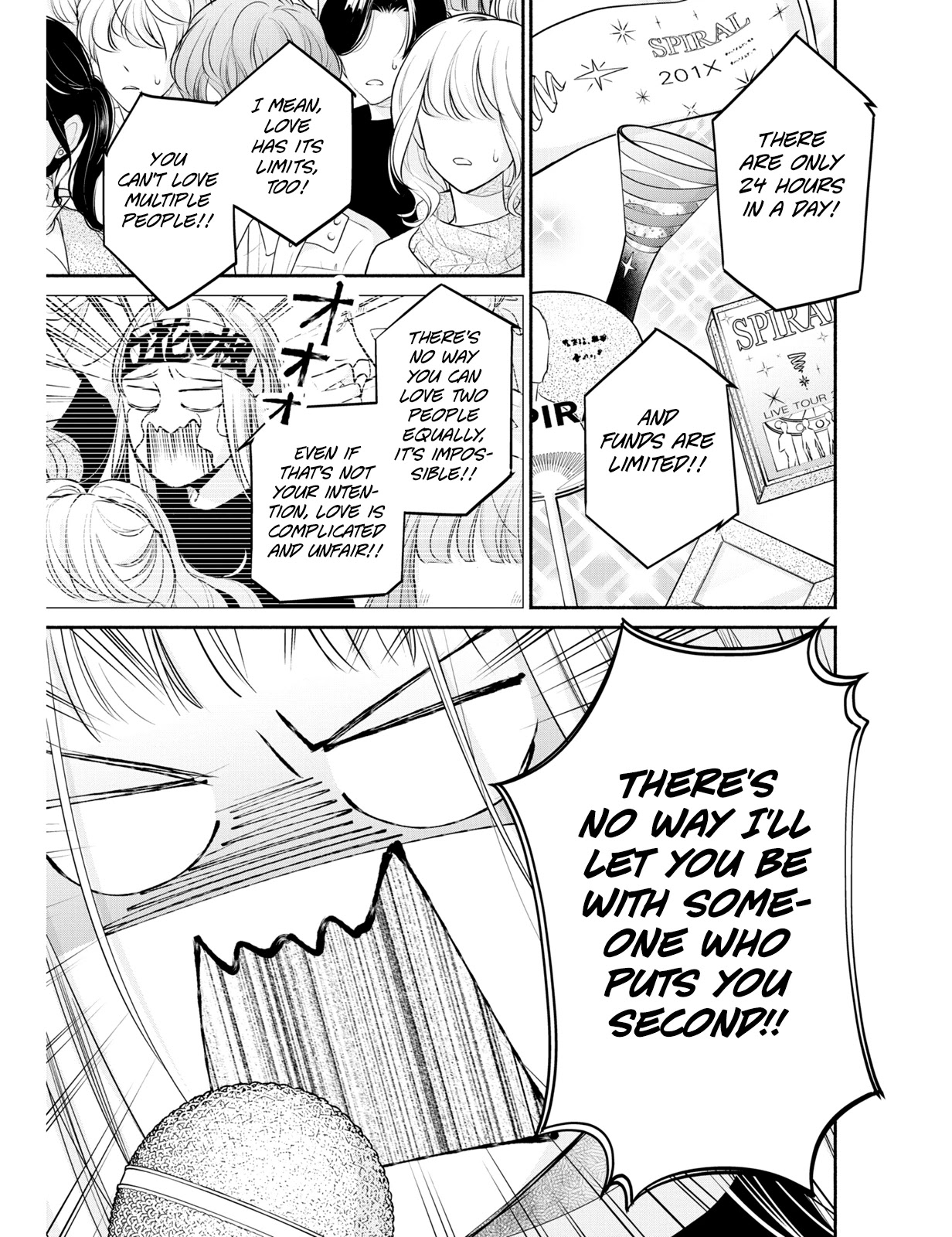 Korogaru Onna to Koi no Numa Chapter 7 page 23 - Chapter 7
