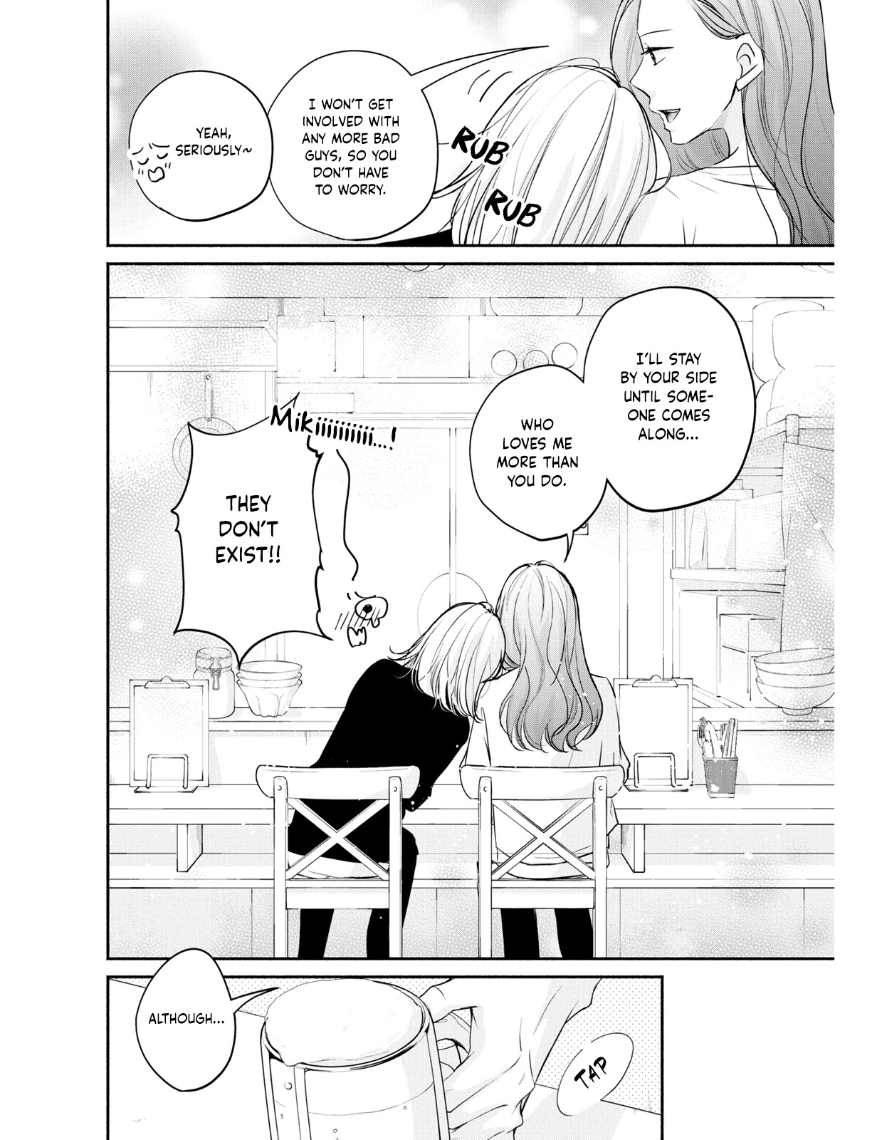 Korogaru Onna to Koi no Numa Chapter 7 page 28 - Chapter 7