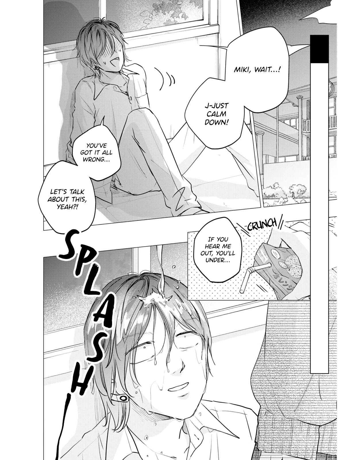 Korogaru Onna to Koi no Numa Chapter 7 page 4 - Chapter 7