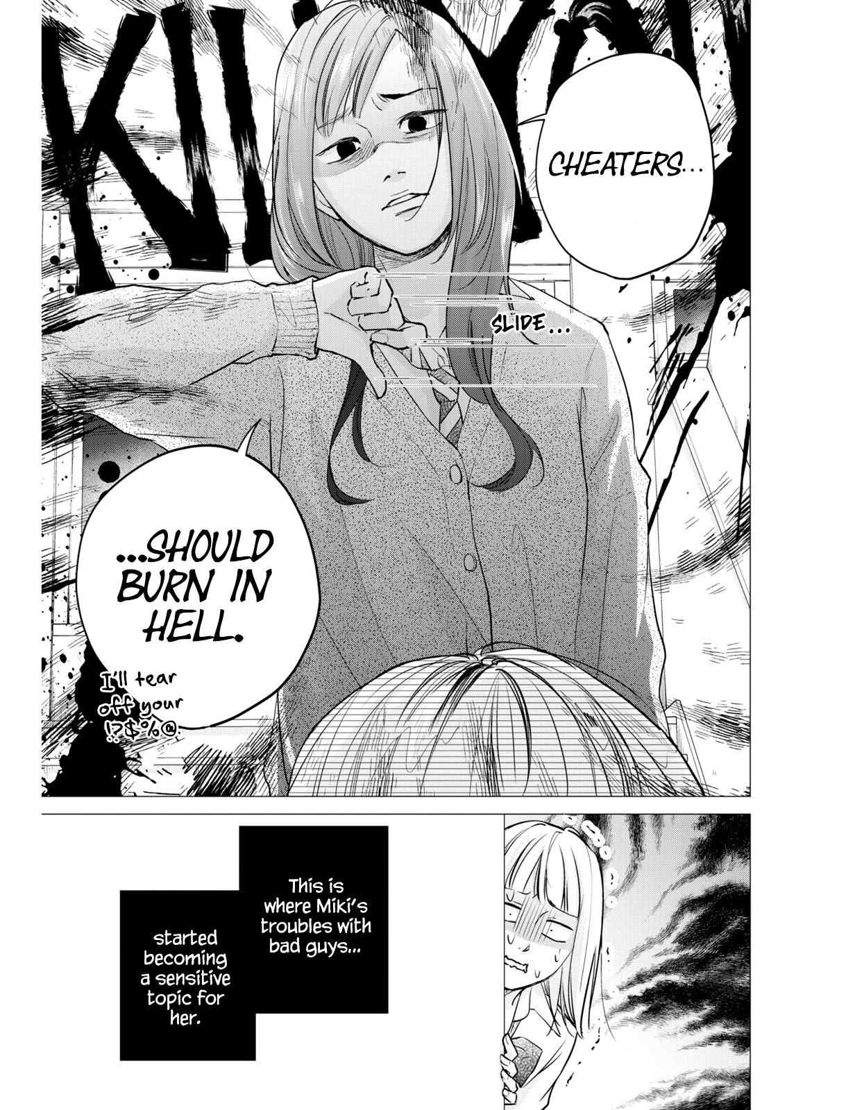 Korogaru Onna to Koi no Numa Chapter 7 page 5 - Chapter 7