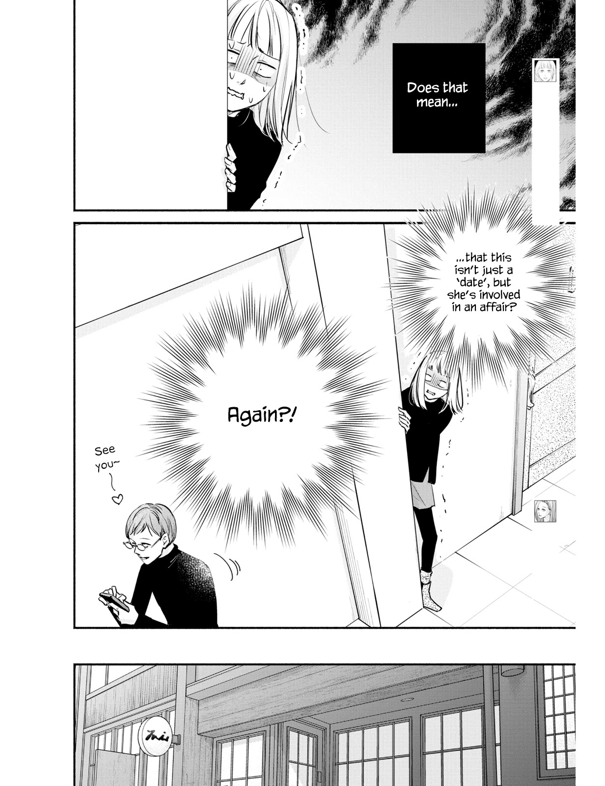 Korogaru Onna to Koi no Numa Chapter 7 page 6 - Chapter 7