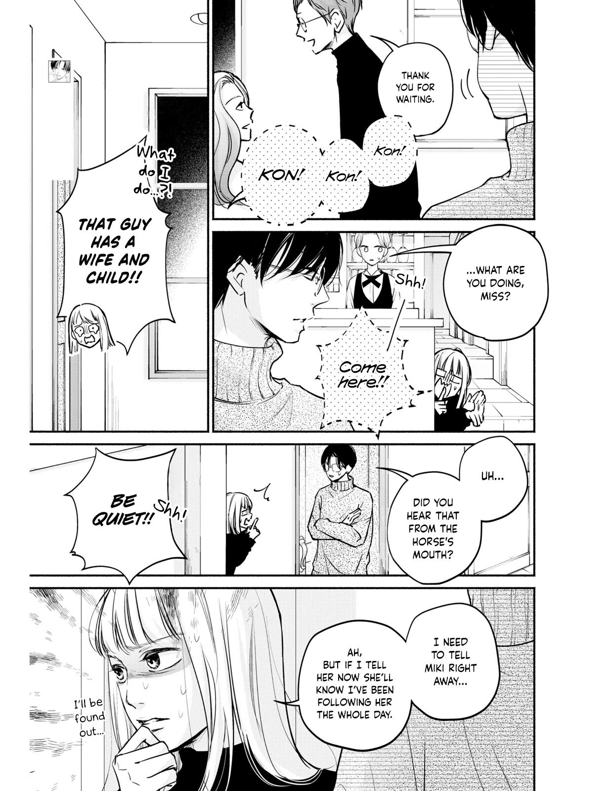 Korogaru Onna to Koi no Numa Chapter 7 page 7 - Chapter 7
