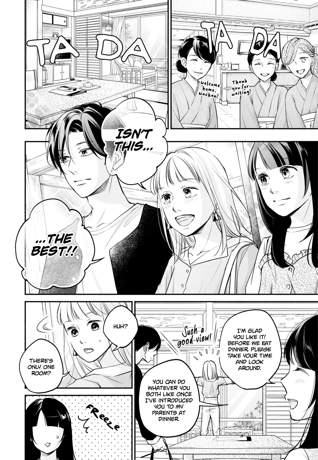 Korogaru Onna to Koi no Numa Chapter 8 page 10 - Chapter 8