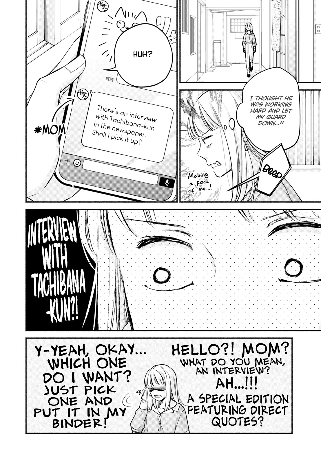 Korogaru Onna to Koi no Numa Chapter 8 page 18 - Chapter 8