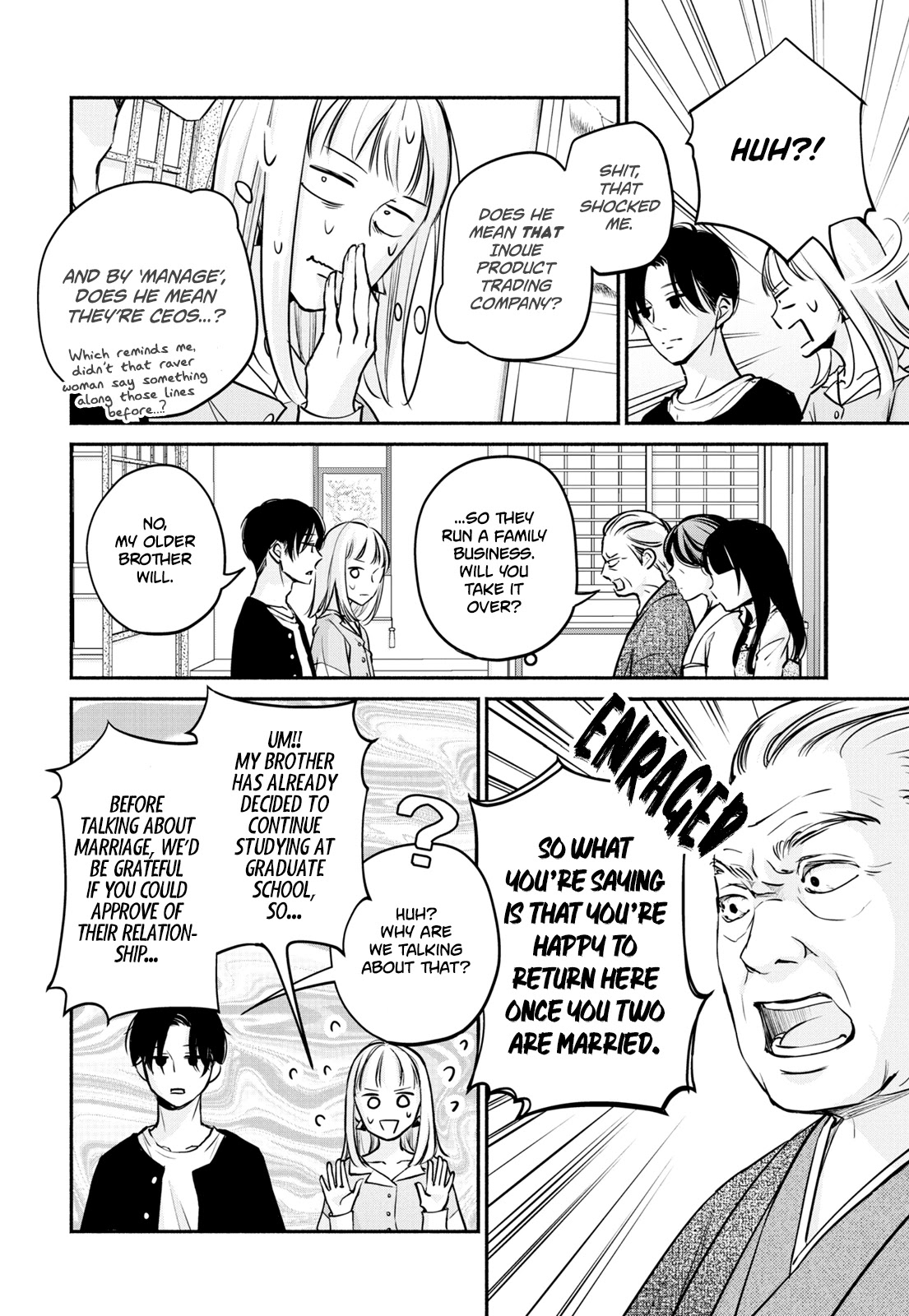 Korogaru Onna to Koi no Numa Chapter 8 page 22 - Chapter 8