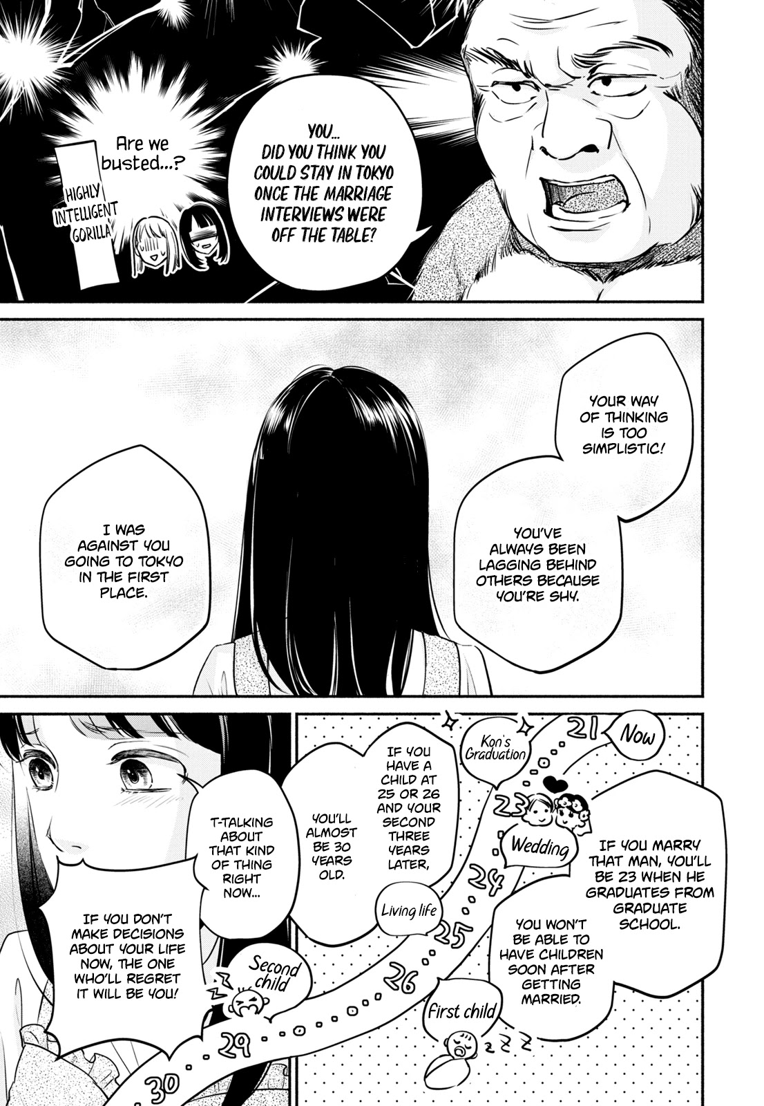 Korogaru Onna to Koi no Numa Chapter 8 page 23 - Chapter 8