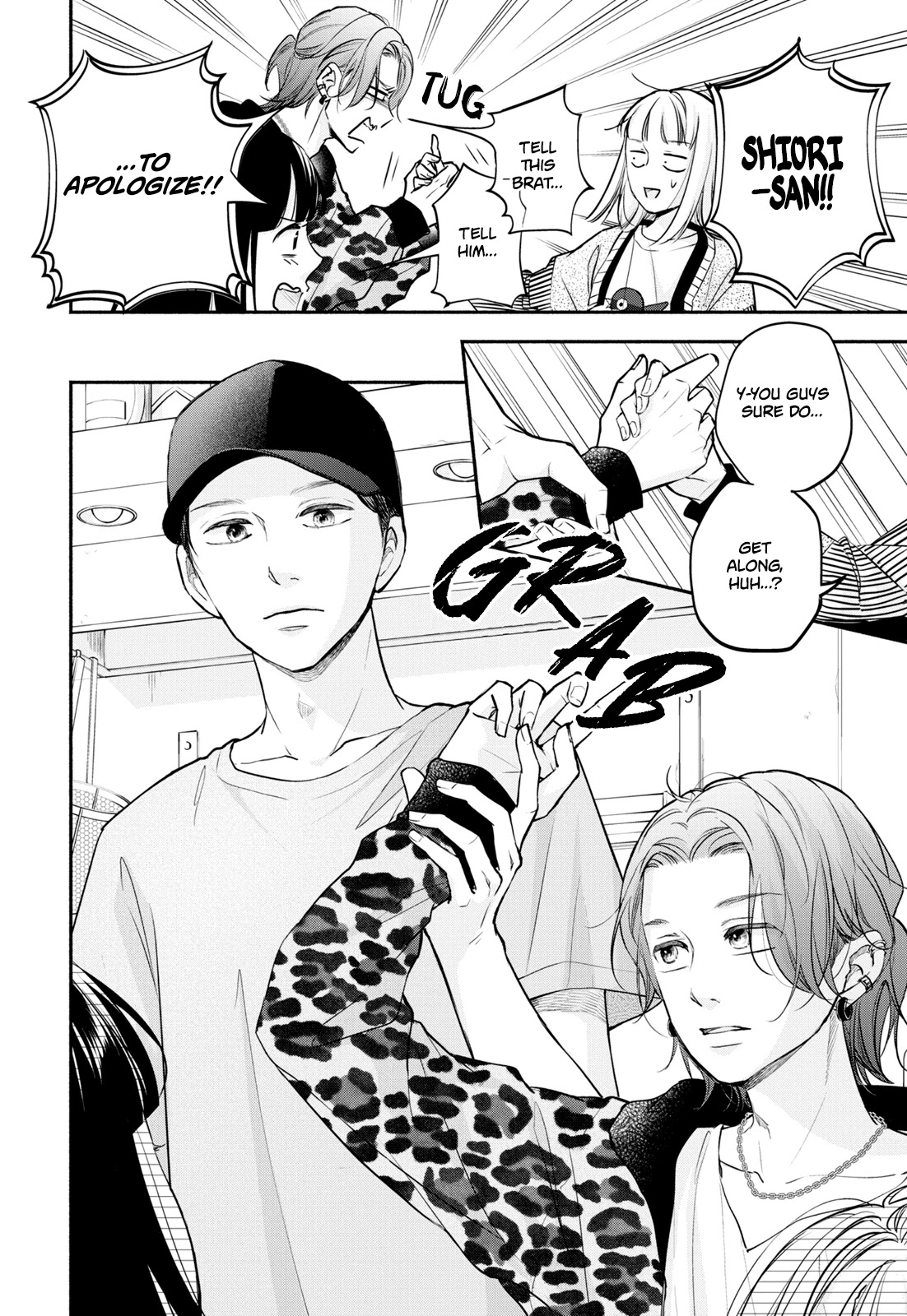 Korogaru Onna to Koi no Numa Chapter 8 page 8 - Chapter 8