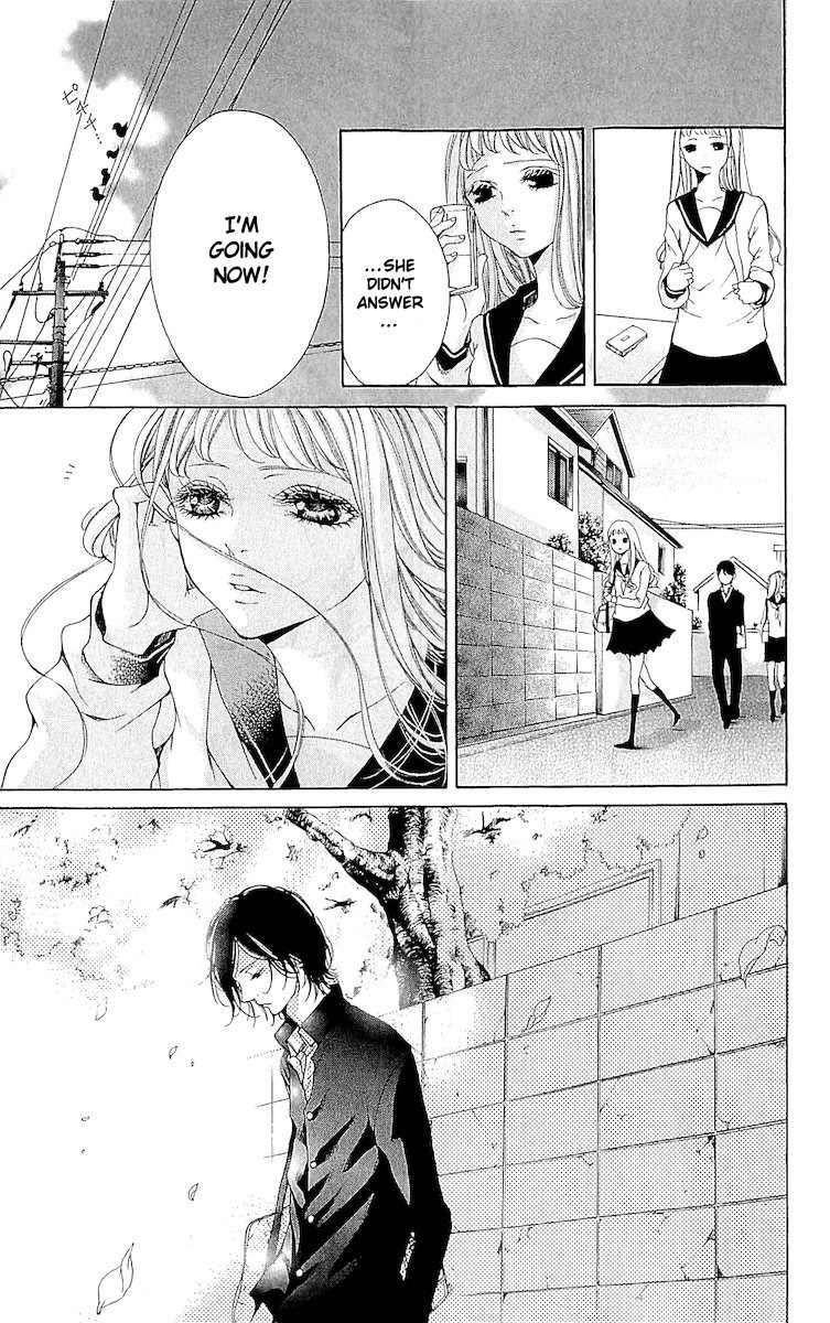 Korosareru nara, Isso Sakura no Ki no Shita de Chapter 1 page 10 - Chapter 1: Dead Friend's Love Letter (1)