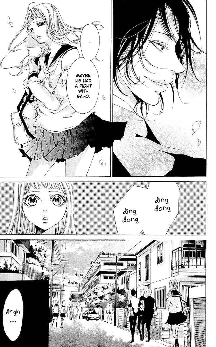 Korosareru nara, Isso Sakura no Ki no Shita de Chapter 1 page 14 - Chapter 1: Dead Friend's Love Letter (1)