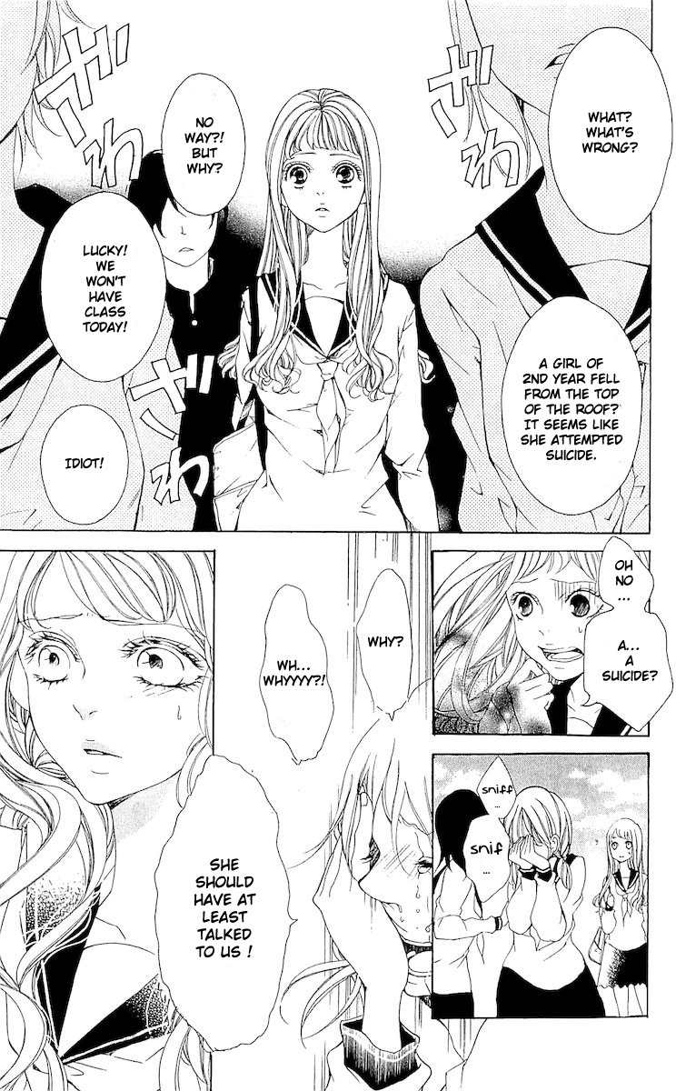 Korosareru nara, Isso Sakura no Ki no Shita de Chapter 1 page 16 - Chapter 1: Dead Friend's Love Letter (1)
