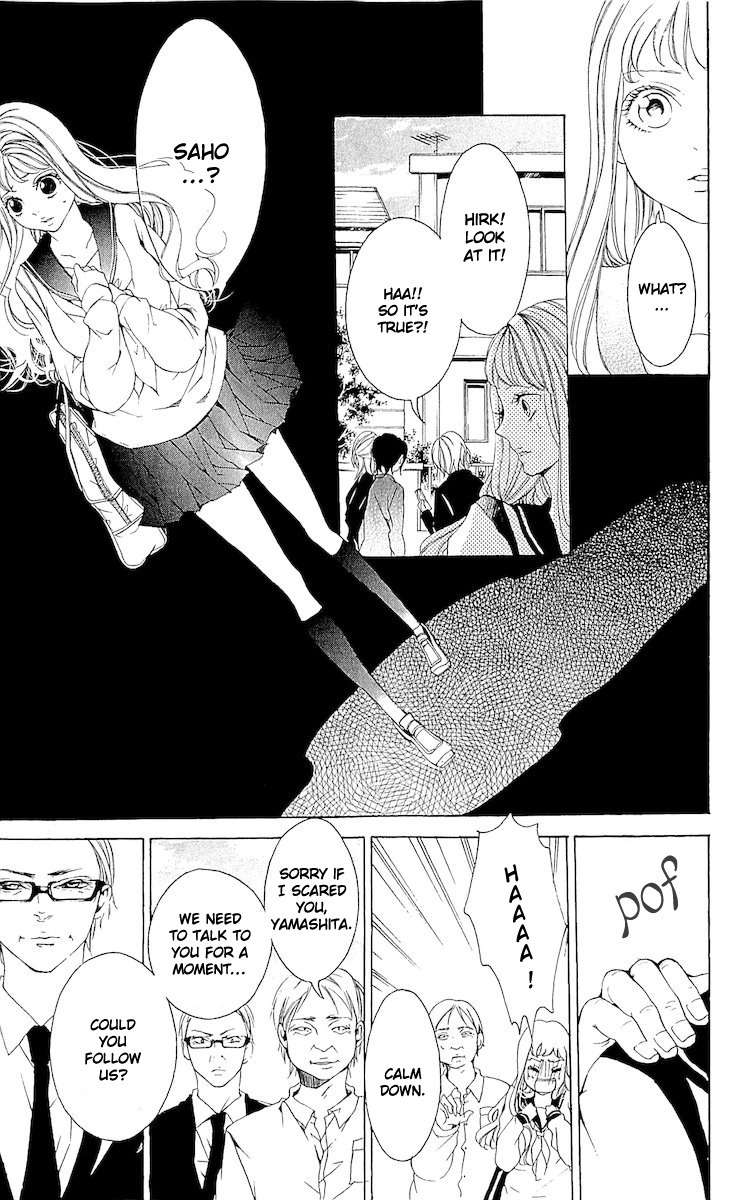 Korosareru nara, Isso Sakura no Ki no Shita de Chapter 1 page 18 - Chapter 1: Dead Friend's Love Letter (1)