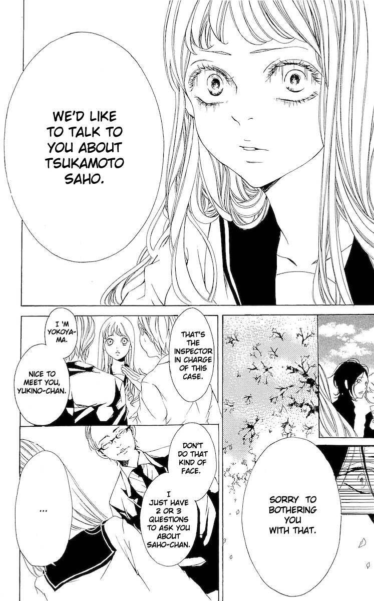 Korosareru nara, Isso Sakura no Ki no Shita de Chapter 1 page 19 - Chapter 1: Dead Friend's Love Letter (1)