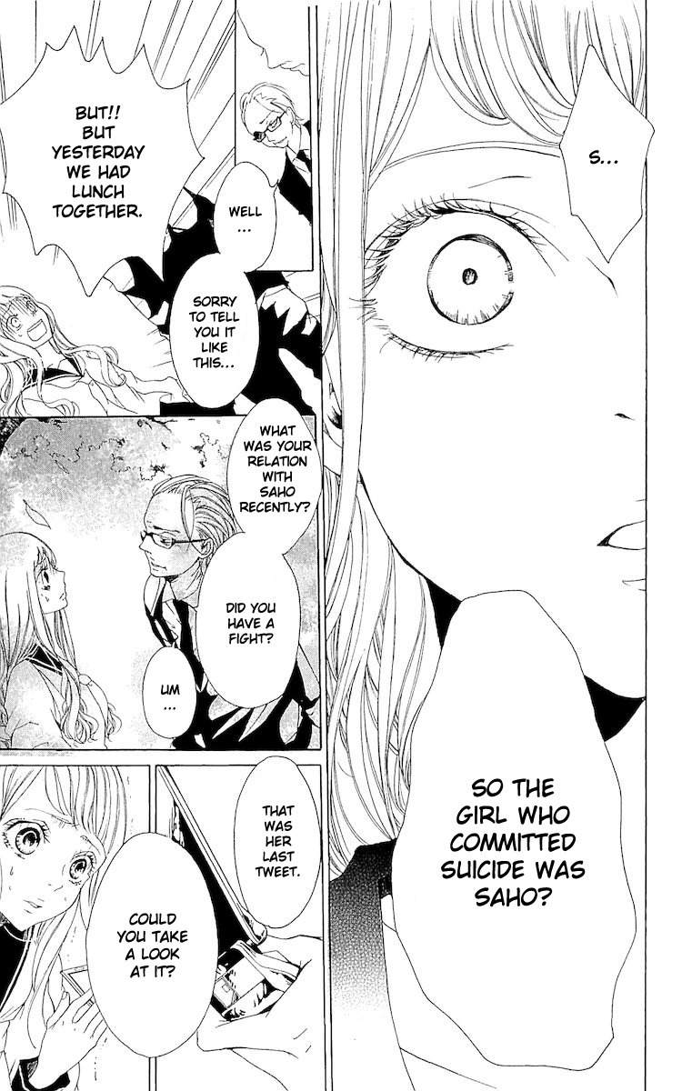 Korosareru nara, Isso Sakura no Ki no Shita de Chapter 1 page 20 - Chapter 1: Dead Friend's Love Letter (1)