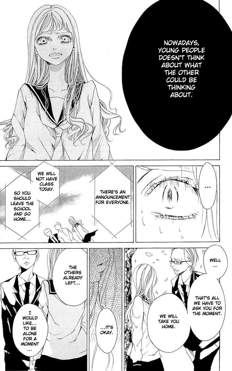 Korosareru nara, Isso Sakura no Ki no Shita de Chapter 1 page 22 - Chapter 1: Dead Friend's Love Letter (1)