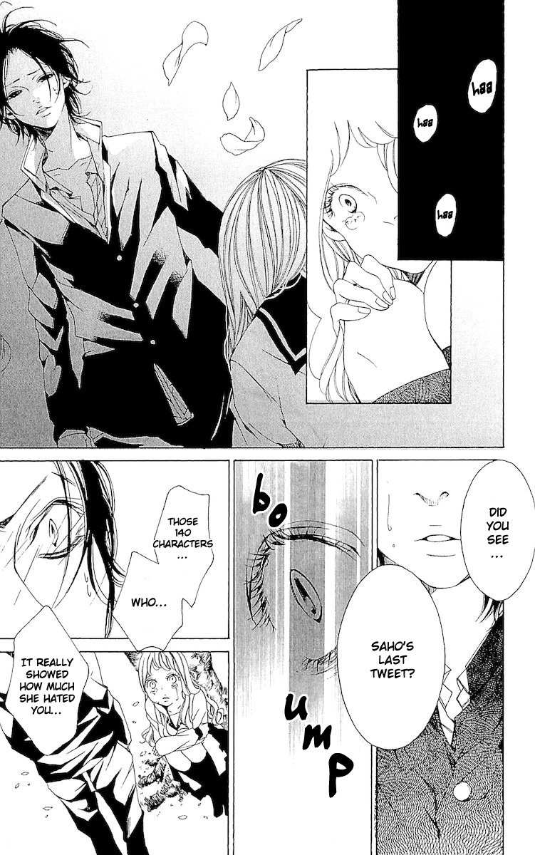 Korosareru nara, Isso Sakura no Ki no Shita de Chapter 1 page 24 - Chapter 1: Dead Friend's Love Letter (1)
