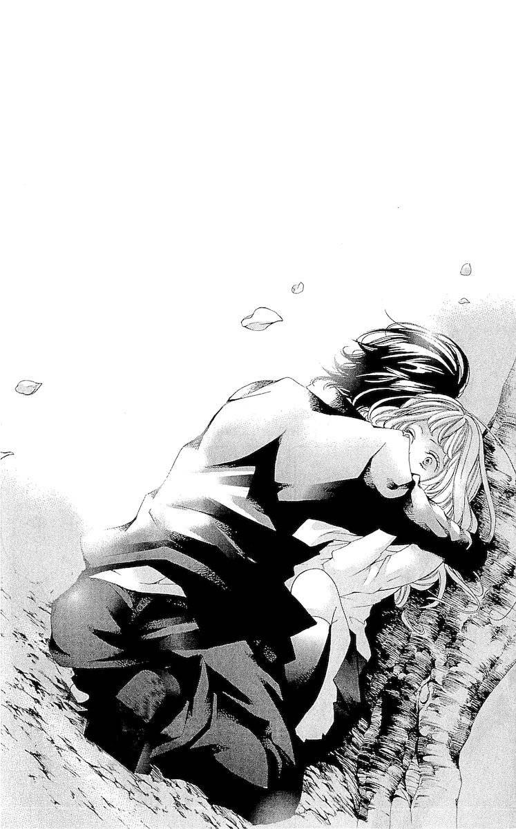 Korosareru nara, Isso Sakura no Ki no Shita de Chapter 1 page 25 - Chapter 1: Dead Friend's Love Letter (1)
