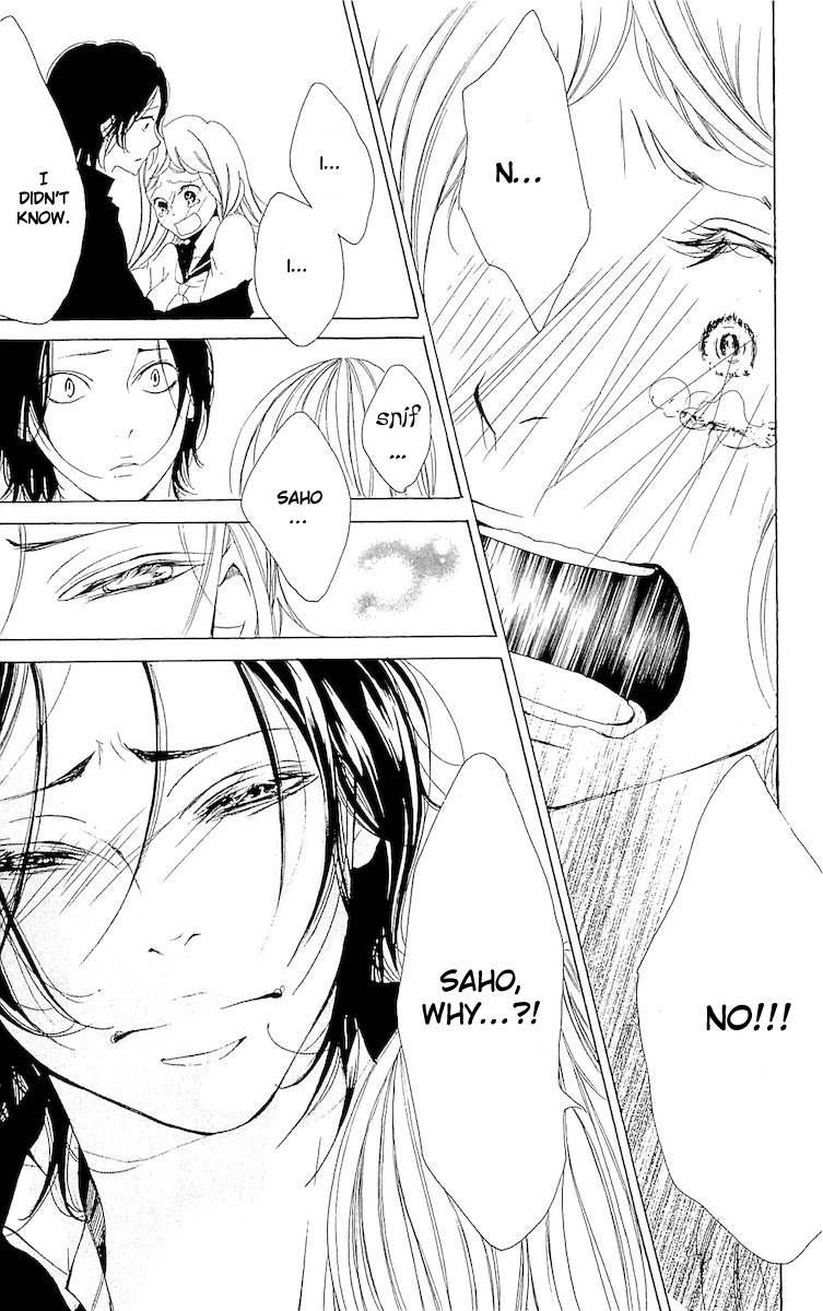 Korosareru nara, Isso Sakura no Ki no Shita de Chapter 1 page 26 - Chapter 1: Dead Friend's Love Letter (1)