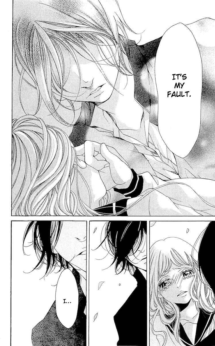 Korosareru nara, Isso Sakura no Ki no Shita de Chapter 1 page 27 - Chapter 1: Dead Friend's Love Letter (1)