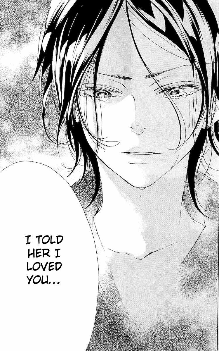 Korosareru nara, Isso Sakura no Ki no Shita de Chapter 1 page 28 - Chapter 1: Dead Friend's Love Letter (1)