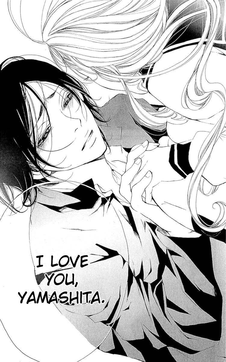Korosareru nara, Isso Sakura no Ki no Shita de Chapter 1 page 30 - Chapter 1: Dead Friend's Love Letter (1)