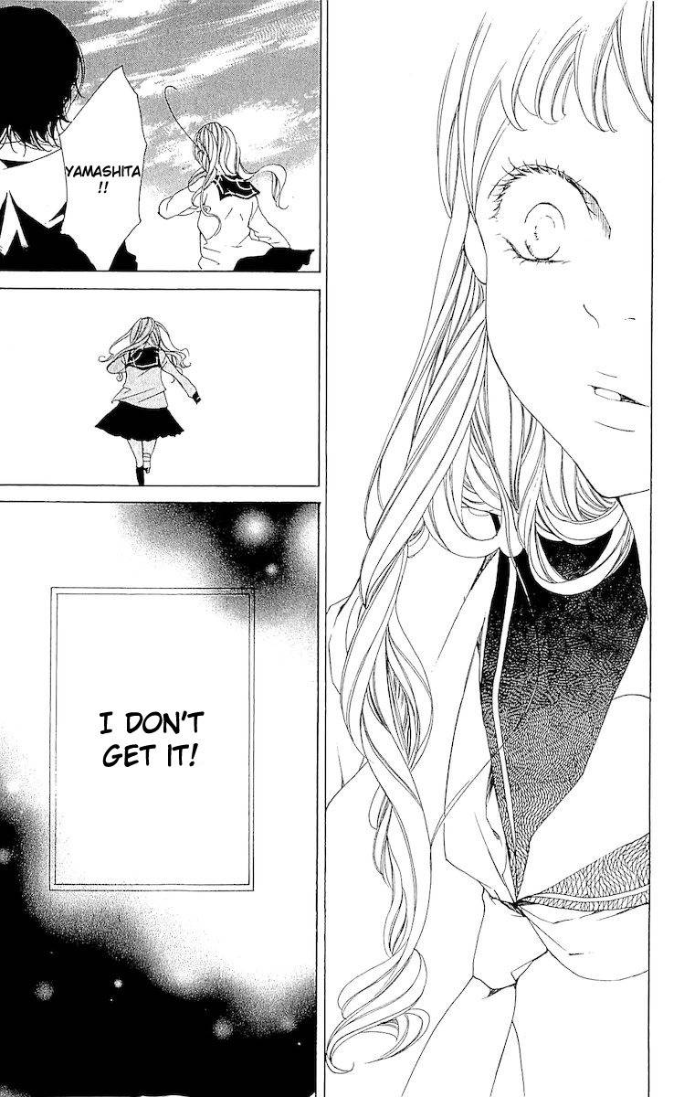 Korosareru nara, Isso Sakura no Ki no Shita de Chapter 1 page 32 - Chapter 1: Dead Friend's Love Letter (1)