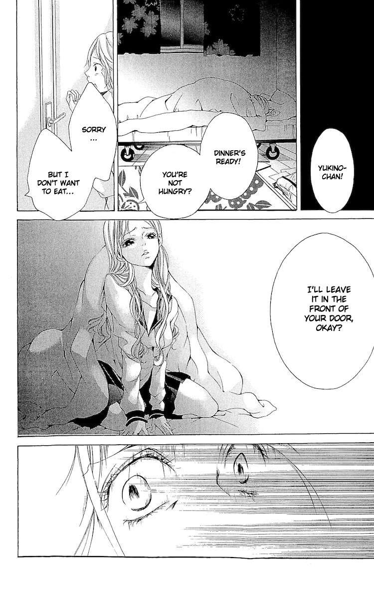 Korosareru nara, Isso Sakura no Ki no Shita de Chapter 1 page 33 - Chapter 1: Dead Friend's Love Letter (1)