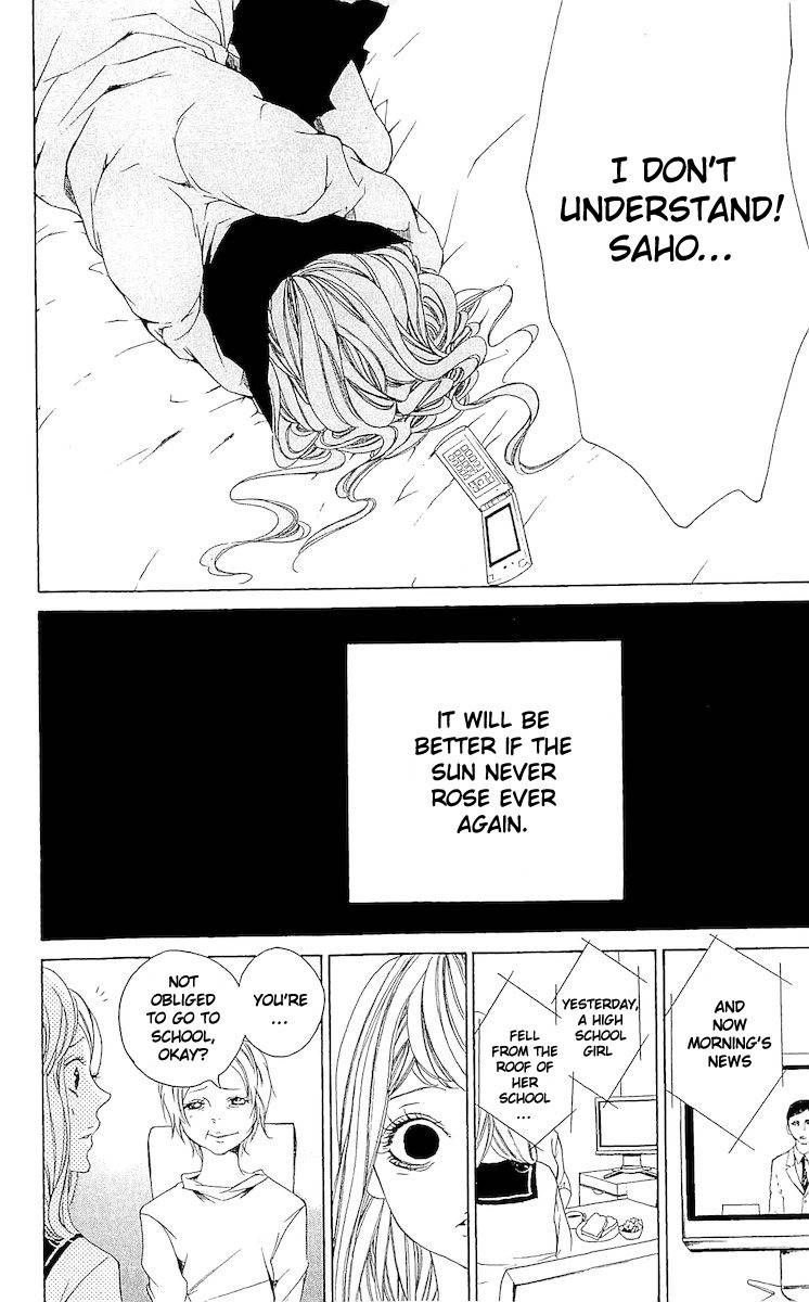 Korosareru nara, Isso Sakura no Ki no Shita de Chapter 1 page 35 - Chapter 1: Dead Friend's Love Letter (1)